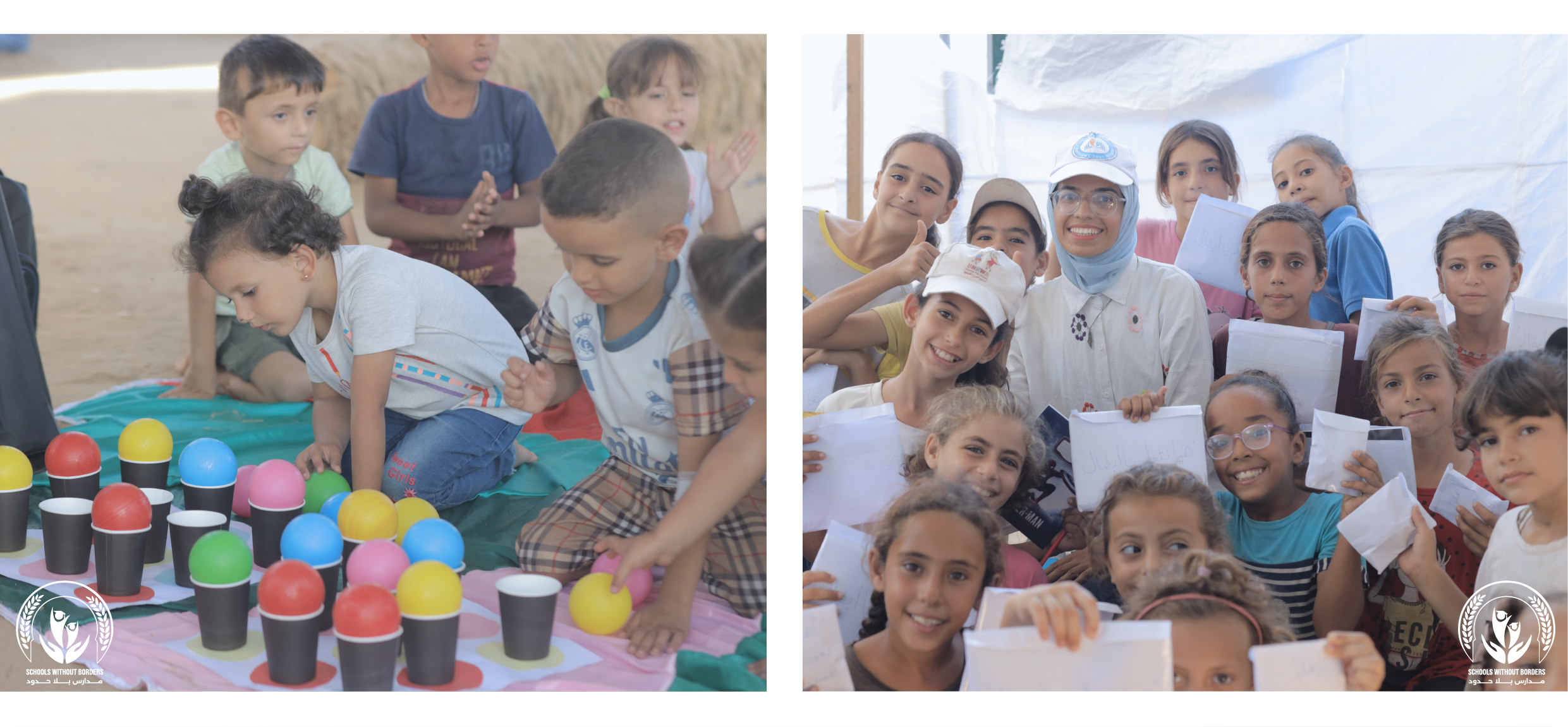 Children in a learning environment